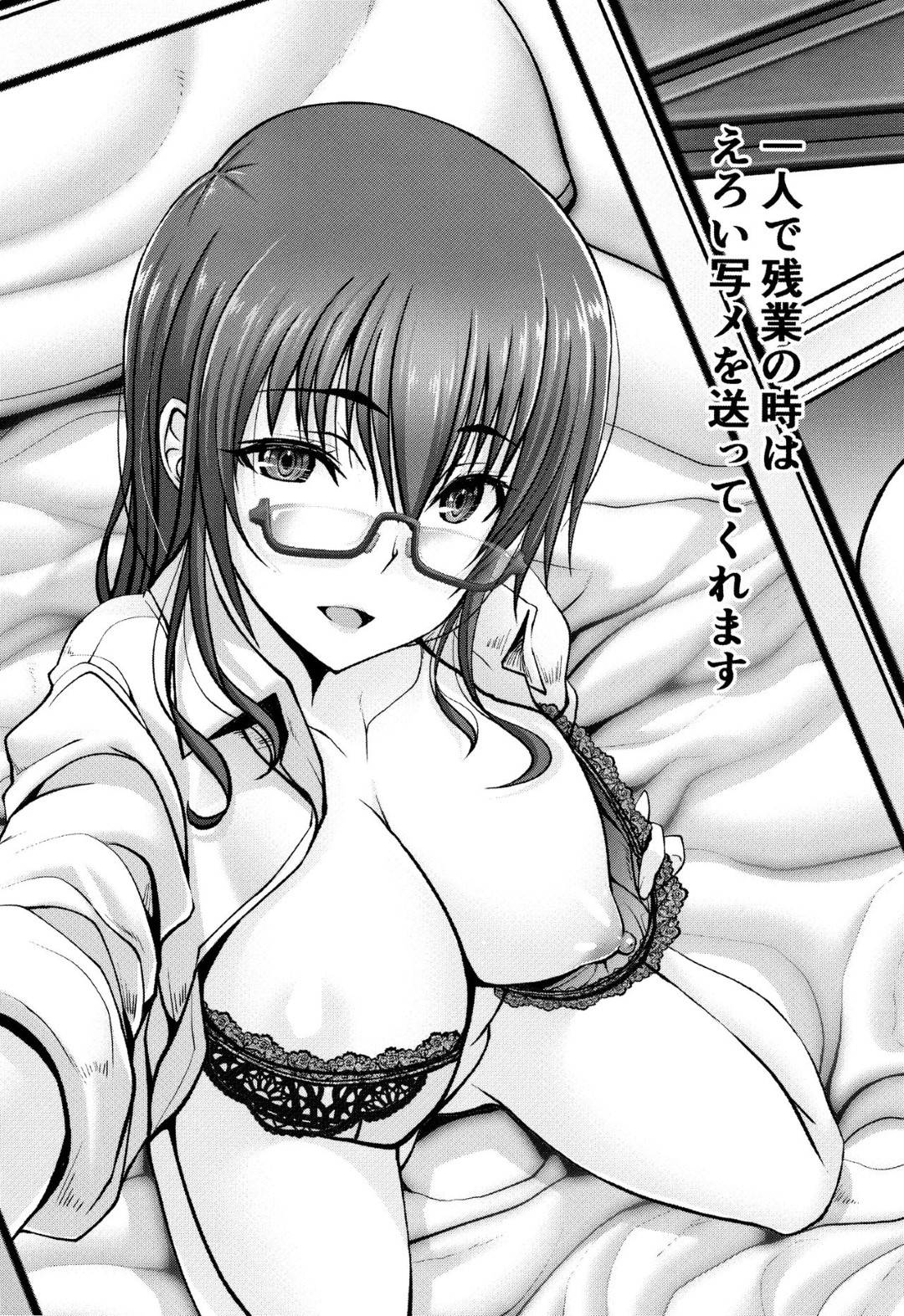 【エロ漫画】不倫エッチで快楽堕ちしたむっちり人妻…やられ放題な彼女はアナルを犯されてアヘ顔絶頂！【大林森:不倫人妻だけどチ○ポには勝てなかったよ】