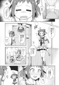 座位でチンコハメたまま姉妹艦の前で射精された！那珂ちゃんの膣（なか）そんなに気持ちよかった…？【エロ同人誌・艦これ/C91】