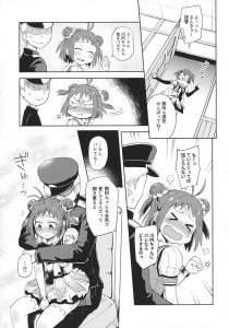 座位でチンコハメたまま姉妹艦の前で射精された！那珂ちゃんの膣（なか）そんなに気持ちよかった…？【エロ同人誌・艦これ/C91】