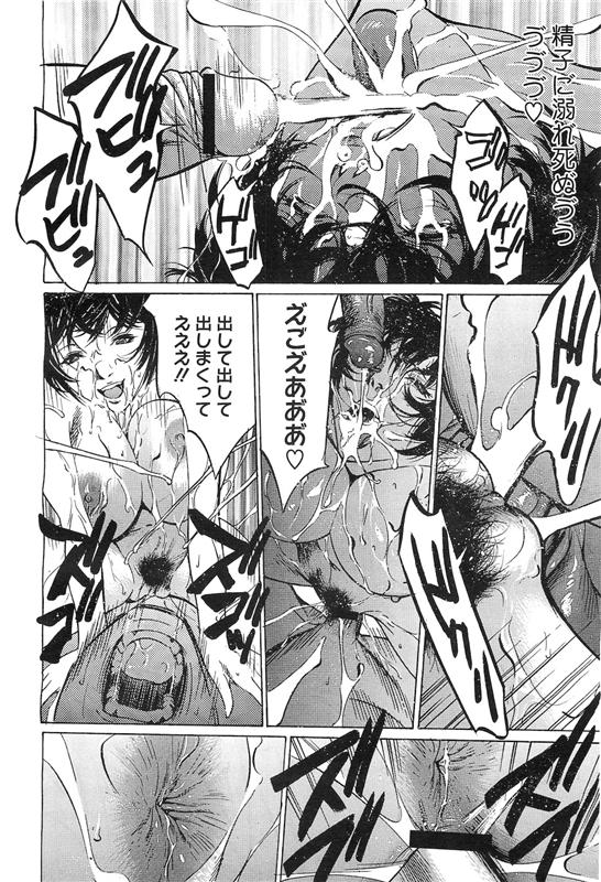 【エロ漫画】バレー部コーチはチームの士気をあげるためポイント制でフェラチオや生挿入というご褒美を与え乱交している変態だったｗｗｗ