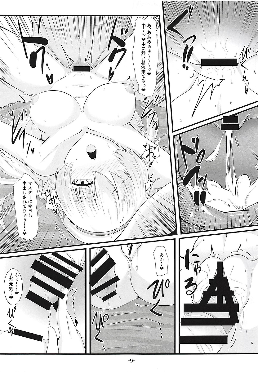 【エロ漫画】マスターとエッチしたいアナスタシア…魔力供給セックスでイキまくりｗｗ【沢木コマ：マスターのしてくれる魔力供給が大好きなアナスタシア】