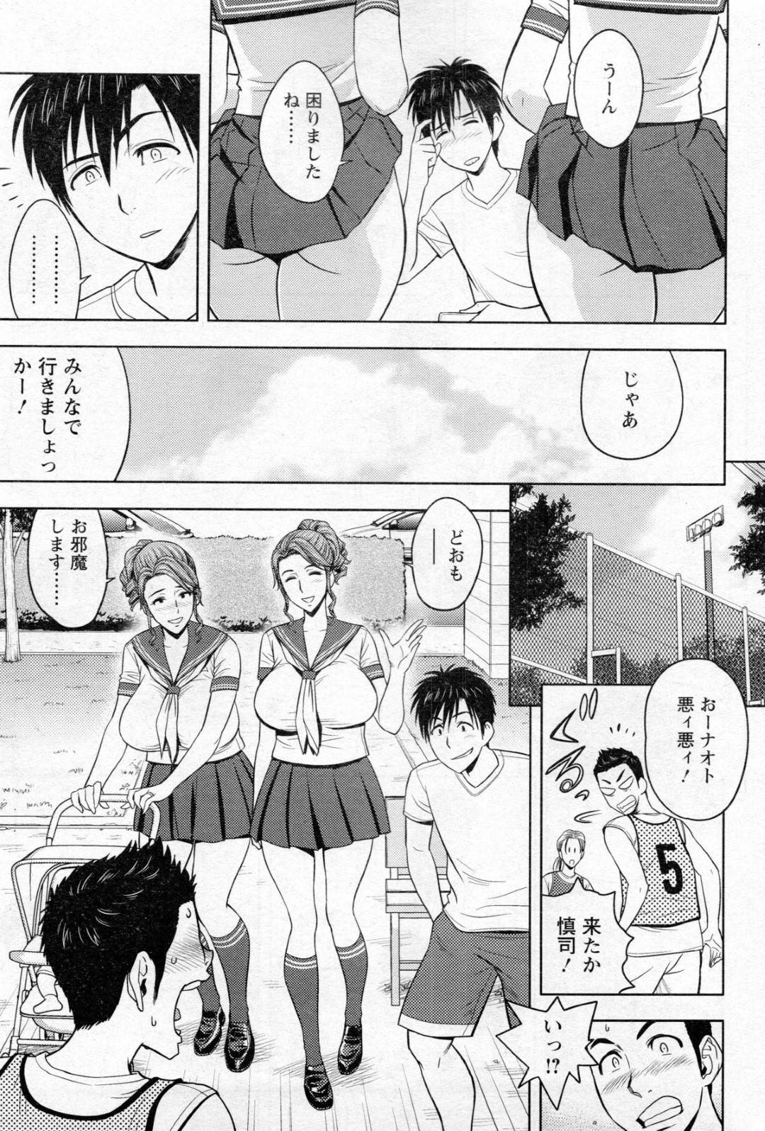 【エロ漫画】年下男子を取り合って乱交し続ける淫乱熟女姉妹…彼女たちはセーラーコス姿で彼に中出しされまくってはアクメ絶頂する！【辰波要徳:twin Milf 第7話】