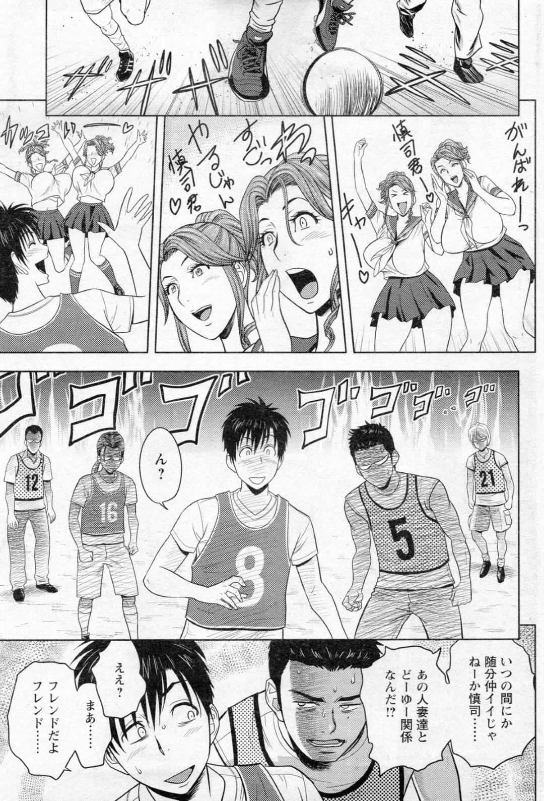 【エロ漫画】年下男子を取り合って乱交し続ける淫乱熟女姉妹…彼女たちはセーラーコス姿で彼に中出しされまくってはアクメ絶頂する！【辰波要徳:twin Milf 第7話】